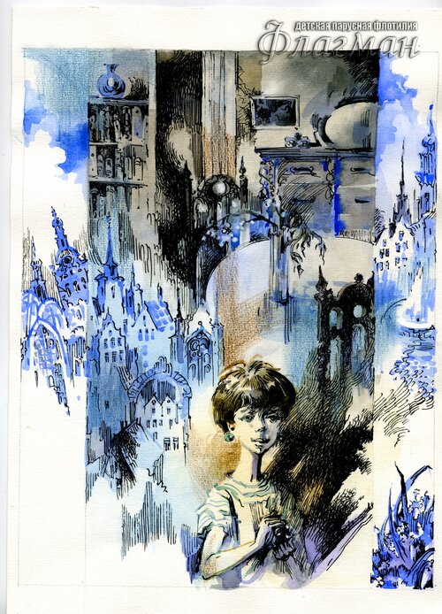 Untitled-31 VPK Sinii` gorod na sadovoi`